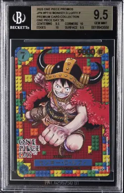 2025 ONE PIECE PROMOS JAPANESE #P110 MONKEY D. LUFFY P BGS 9.5 - Image 1
