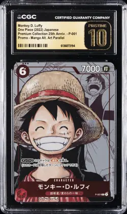 2022 ONE PIECE: JAPANESE MANGA ALT. ART #P-001 MONKEY D. LUFFY CGC 10 PRISTINE - Image 1