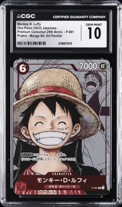 2022 ONE PIECE: JAPANESE MANGA ALT ART #P-001 MONKEY D. LUFFY CGC 10 GEM MINT - Image 1