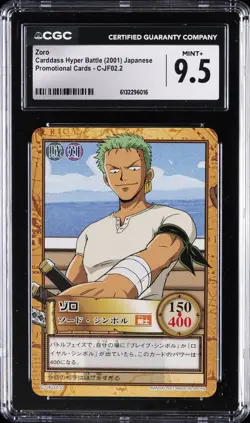 2001 CARDDASS HYPER BATTLE ONE PIECE JAPANESE PROMO #C-JF02.2 ZORO CGC 9.5 - Image 1