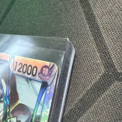 Edward Newgate OP13-042 SR Super Rare - One Piece TCG Carrying on His Will - Image 5
