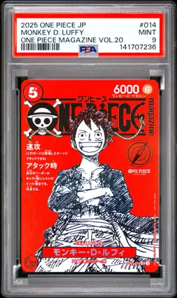 Monkey D. Luffy PSA9 2025 One Piece Japanese Promos One Piece Magazine Vol.20 - Image 1