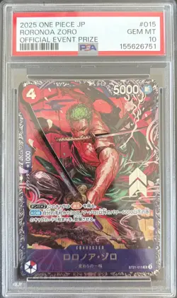 2025 ONE PIECE JAPANESE PROMOS OFFICIAL EVENT PRIZE #015 RORONOA ZORO PSA 10 - Image 1