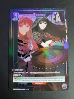 Osaragi 045 R* Rare 1 Star Union Arena Sakamoto Days - Image 1
