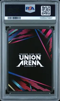 Union Arena TCG Kikoru Shinomiya Alt Art Holo PSA 10 Gem Mint Kaiju No 8 - Image 2