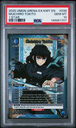 2025 UNION ARENA DEMON SLAYER VOL.2 038 MUICHIRO TOKITO 1 STAR PSA 10 GEM MINT - Image 1