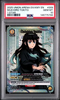 2025 UNION ARENA DEMON SLAYER VOL.2 038 MUICHIRO TOKITO 1 STAR PSA 10 GEM MINT - Image 1