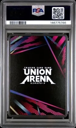 2025 UNION ARENA DEMON SLAYER VOL.2 038 MUICHIRO TOKITO 1 STAR PSA 10 GEM MINT - Image 2