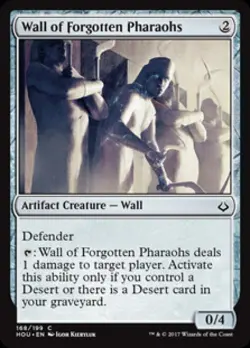 Wall of Forgotten Pharaohs - Light Play MTG Hour of Devastation - Image 1