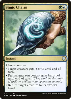 MTG Simic Charm ** Commander Legends ** English - Image 1