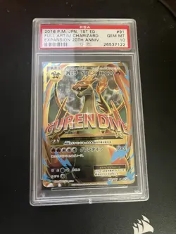 2016 POKEMON JPN EXPANSION 20TH ANV 1ST ED CHARIZARD 091/087 PSA 10 GEM MINT - Image 1