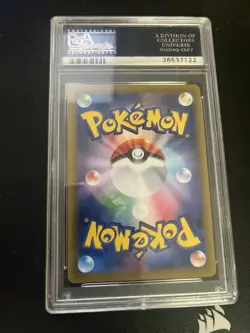 2016 POKEMON JPN EXPANSION 20TH ANV 1ST ED CHARIZARD 091/087 PSA 10 GEM MINT - Image 2