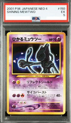 PSA 5 Pokemon Card 2001 Shining Mewtwo Shining Neo4 Japanese No.150 Old Back - Image 1