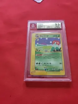 GEM MINT Pokemon: Bellossom 1st Edition #20/087 Holo Rare 2002 Vintage - CGC 9.5 - Image 3