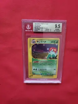 GEM MINT Pokemon: Bellossom 1st Edition #20/087 Holo Rare 2002 Vintage - CGC 9.5 - Image 4