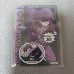 YuGiOh Kurama Cardass Amada Digital Dot Holo Good - Image 2