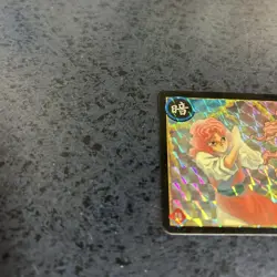 YuGiOh Gankai Carddass 49 Holo Dark Mint Condition Trading - Image 2