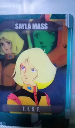 Choose Your Card Seira Mas YuGiOh Rare Trading - Image 1