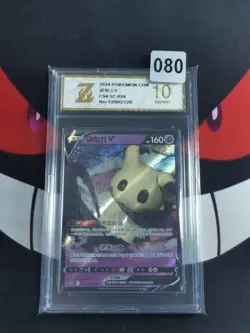 Pokemon TCG S-Chinese Sword & Shield CS4.5C 024/063 RR Mimikyu -Z gold 10 - Image 1
