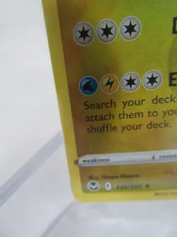 Pokemon Card - Dragonite 131/195 - EB Games - Silver Tempest - NM - Image 5