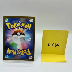 No.214 2025 Pokemon ZEKROM EX #051/193 Mega Dream Double Rare Japanese - Image 2