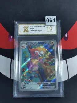 Crocalor 0408/08 Full Art Holo CBB1C Pokemon TCG Chinese-Z gold 10 - Image 1