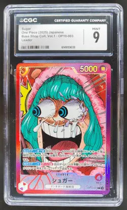2025 ONE PIECE JP SUGAR LEADER OP10-003 CGC 9 S PT - Image 1