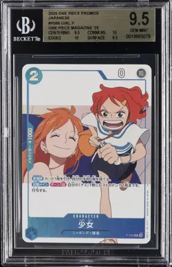 2025 ONE PIECE PROMOS JAPANESE ONE PIECE MAGAZINE '25 #P096 GIRL BGS 9.5 - Image 1