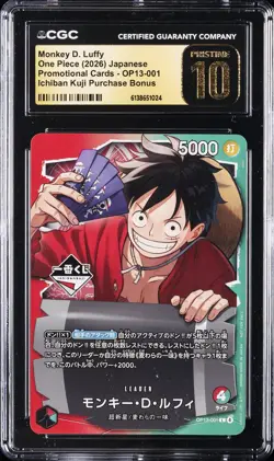 2026 ONE PIECE JPN ICHIBAN KUJI PURCHASE PROMO MONKEY D. LUFFY CGC 10 PRISTINE - Image 1