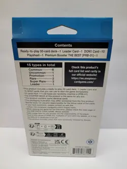 One Piece Starter Deck Blue Donquixote Doflamingo ST-17 BanDai English SealedNew - Image 3