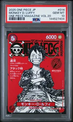 2025 ONE PIECE JAPANESE PROMOS ONE PIECE MAGAZINE VOL.20 MONKEY D. LUFFY PSA 10 - Image 1