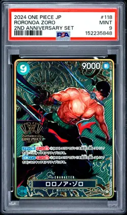 2024 ONE PIECE JAPANESE 2ND ANNIVERSARY SET #118 RORONOA ZORO PSA 9 - Image 1