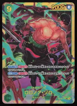 Roronoa Zoro OP06-118 Foil Premium Booster The Best Vol. 2 One Piece Japanese NM - Image 1
