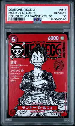 2025 ONE PIECE JAPANESE PROMOS ONE PIECE MAGAZINE VOL.20 MONKEY D. LUFFY PSA 10 - Image 1