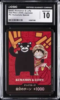 2026 ONE PIECE: JAPANESE DON!! - KUMAMON & LUFFY CGC 10 GEM MINT - Image 1