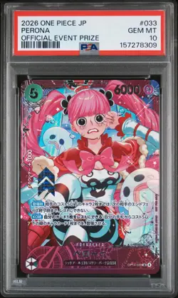 2026 ONE PIECE JAPANESE PROMOS OFFICIAL EVENT PRIZE #033 PERONA PSA 10 - Image 1