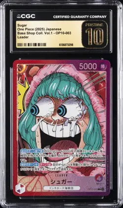 2025 ONE PIECE: JAPANESE #OP10-003 SUGAR CGC 10 PRISTINE - Image 1