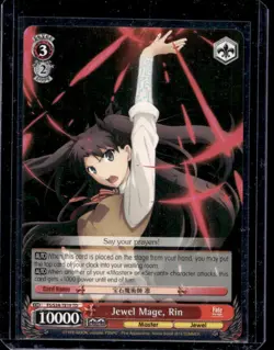 Weiss Schwarz Fate/Stay Night Unlimited Jewel Mage, Rin FS/S34-TE19 TD - Image 1