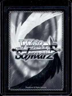 Weiss Schwarz Fate/Stay Night Unlimited Jewel Mage, Rin FS/S34-TE19 TD - Image 2