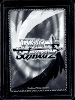 Weiss Schwarz Stay Night unlimited For Victory, Rin & Archer FS/S34-TE18S SR - Image 2