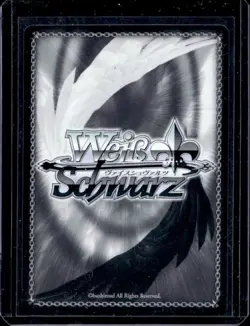 Weiss Schwarz Stay Night Blade Works Holy Grail War Entry, Saber FS/S34-TE16 TD - Image 2