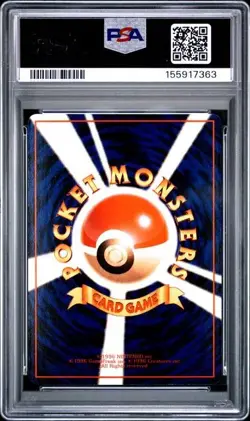1998 Pokemon Japanese vending Series III 3 #24 Arbok PSA 10 Graded card - Image 2