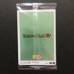 S5492 Goku Trunks Pan CR Japanese Dragon Ball Itajaga Vol.9 Card SEALED M4 - Image 2
