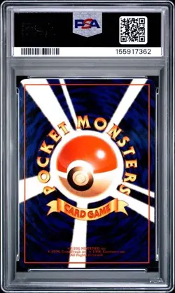 1998 Pokemon Japanese vending Series III 3 #17 Pidgeotto PSA 10 Graded card - Image 2