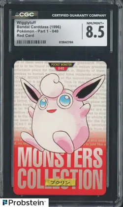 1996 Pokemon Vintage Bandai Carddass Part 1 #40 Red Card Wigglytuff CGC 8.5 Mint - Image 1