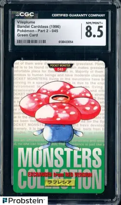 1996 Pokemon Vintage Bandai Carddass Part 2 #45 Green Card Vileplume CGC 8.5 Mnt - Image 1