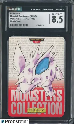 1996 Pokemon Vintage Bandai Carddass Part 2 #33 Red Card Nidorino CGC 8.5 Mint - Image 1
