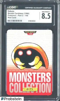 1996 Pokemon Vintage Bandai Carddass Part 2 #140 Red Card Kabuto CGC 8.5 Mint - Image 1