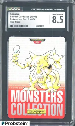 1996 Pokemon Vintage Bandai Carddass Part 1 #64 Red Card Kadabra CGC 8.5 Mint - Image 1