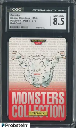 1996 Pokemon Vintage Bandai Carddass Part 1 #75 Red Card Graveler CGC 8.5 Mint - Image 1